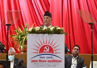 राष्ट्र र जनताको हितको पक्षमा काम गर्छौं : अध्यक्ष ओली